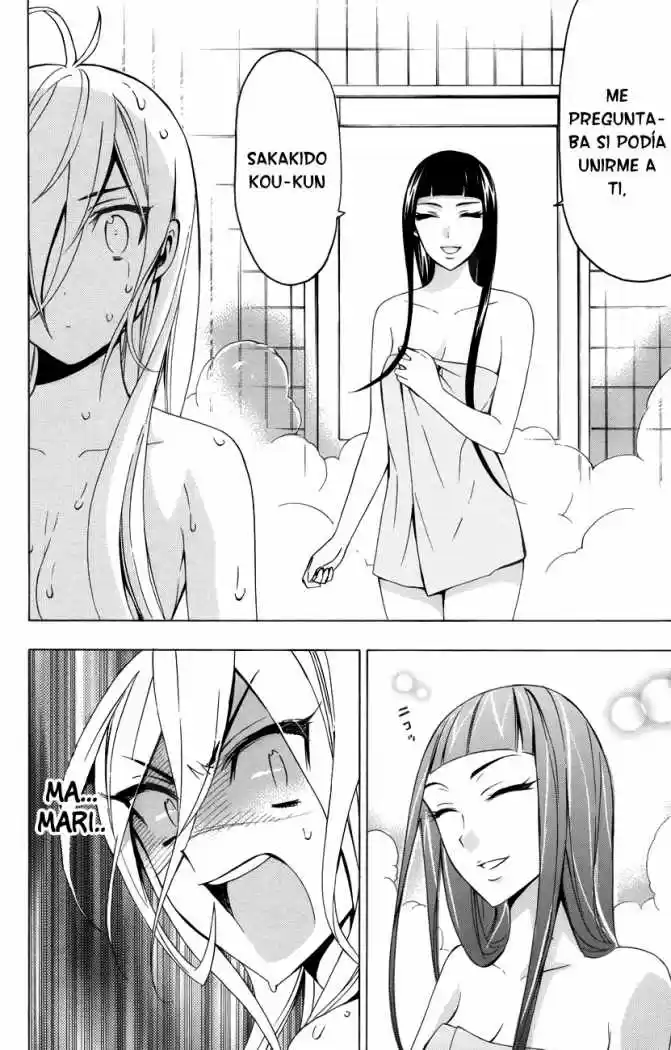 Samurai High School (2009) - Capítulo 14 - Página 8 - LectorTMOo