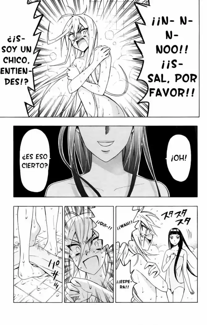 Samurai High School (2009) - Capítulo 14 - Página 9 - LectorTMOo