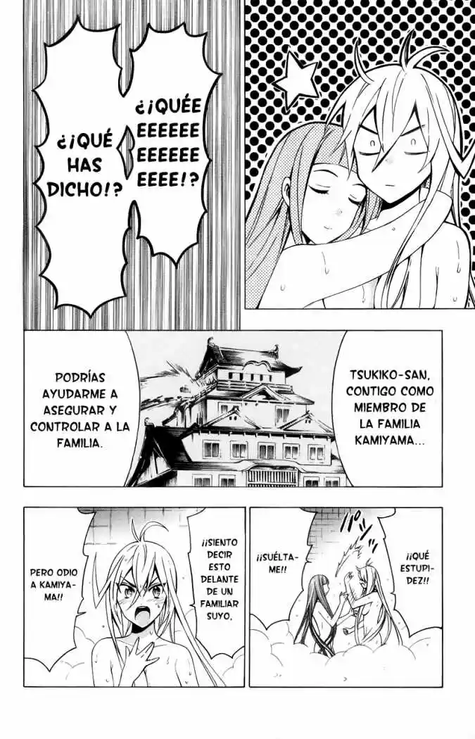 Samurai High School (2009) - Capítulo 14 - Página 12 - LectorTMOo