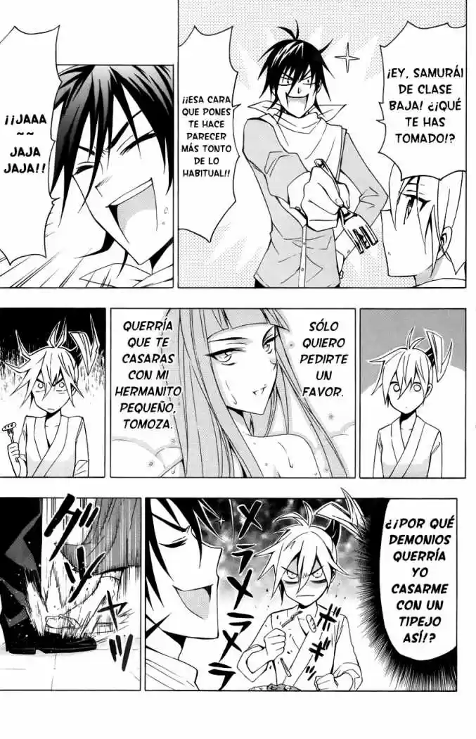 Samurai High School (2009) - Capítulo 14 - Página 15 - LectorTMOo