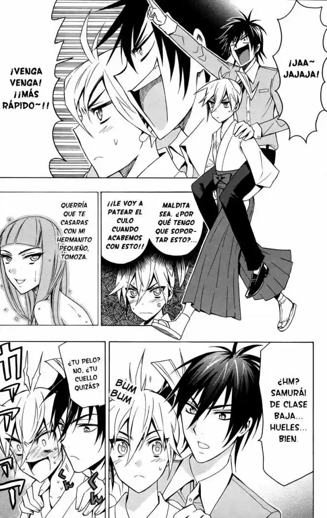 Samurai High School (2009) - Capítulo 14 - Página 17 - LectorTMOo