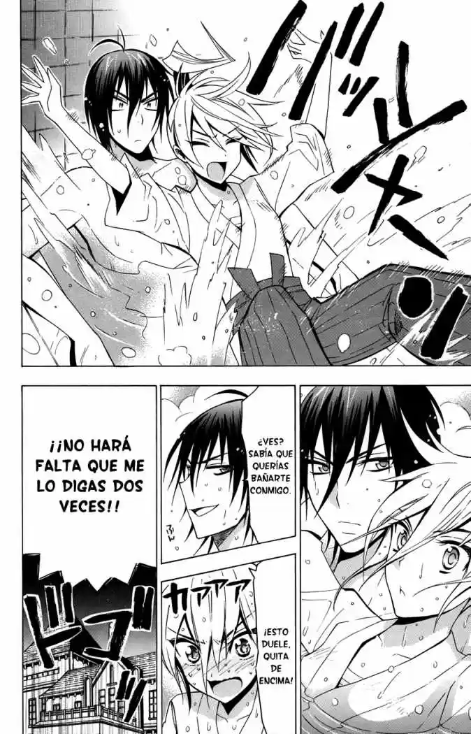 Samurai High School (2009) - Capítulo 14 - Página 22 - LectorTMOo