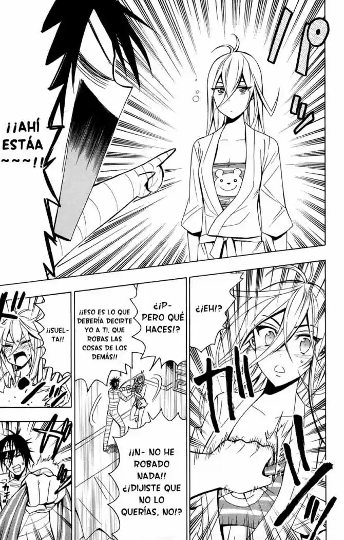 Samurai High School (2009) - Capítulo 14 - Página 25 - LectorTMOo