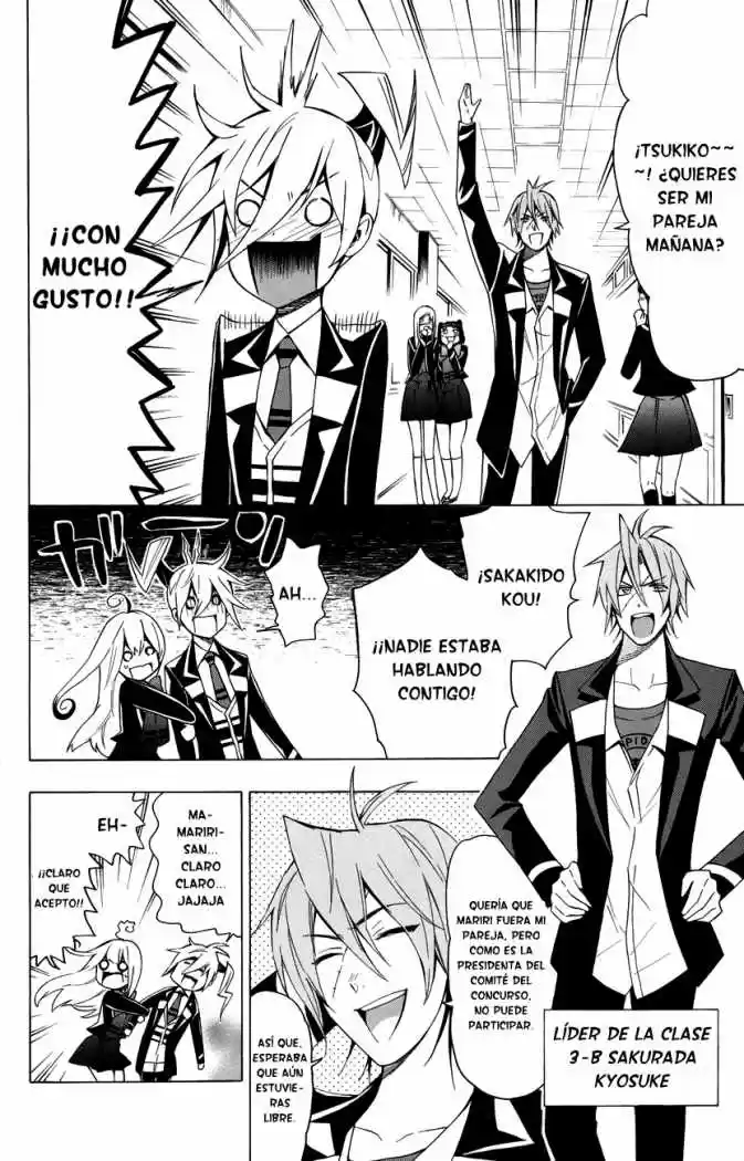 Samurai High School (2009) - Capítulo 15 - Página 4 - LectorTMOo