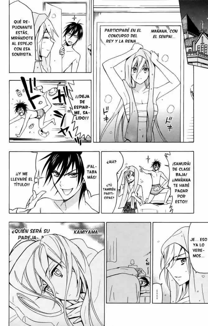 Samurai High School (2009) - Capítulo 15 - Página 6 - LectorTMOo