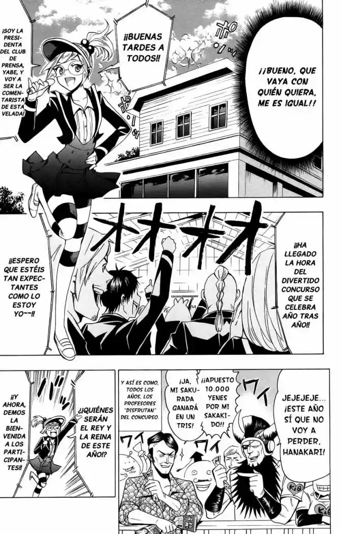 Samurai High School (2009) - Capítulo 15 - Página 7 - LectorTMOo