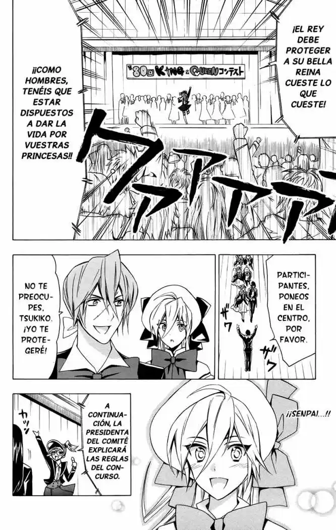 Samurai High School (2009) - Capítulo 15 - Página 10 - LectorTMOo