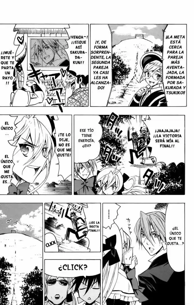 Samurai High School (2009) - Capítulo 15 - Página 23 - LectorTMOo