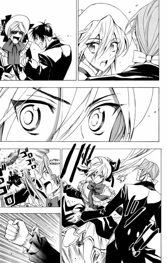 Samurai High School (2009) - Capítulo 15 - Página 25 - LectorTMOo