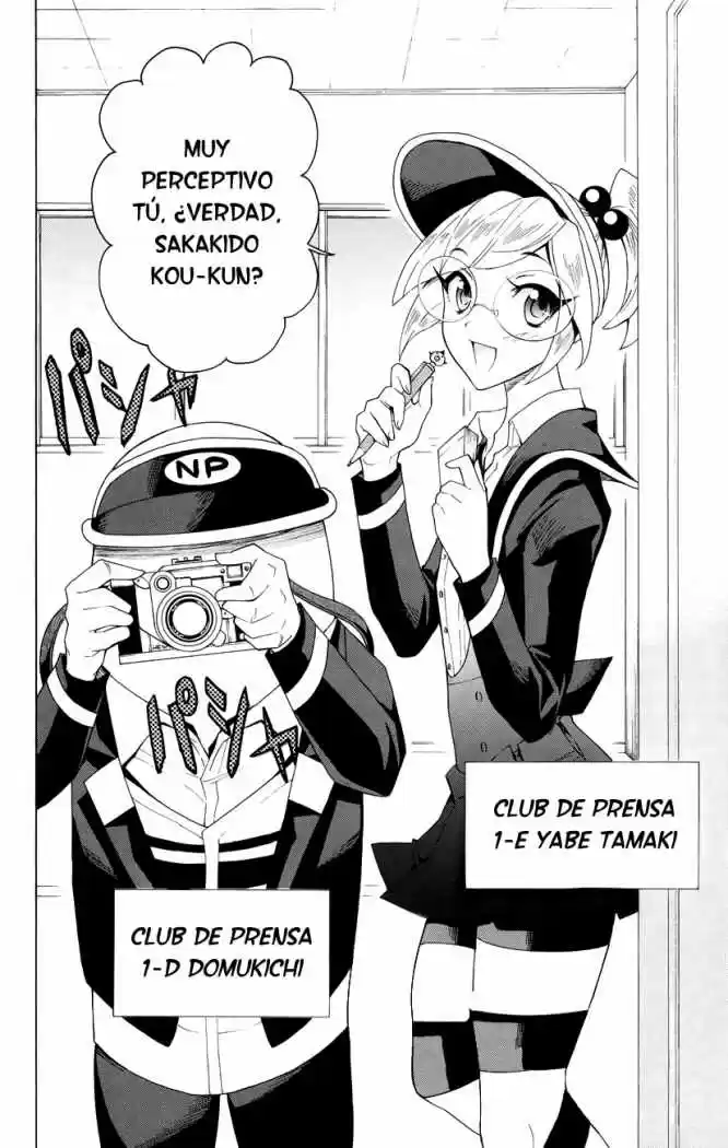 Samurai High School (2009) - Capítulo 16 - Página 4 - LectorTMOo