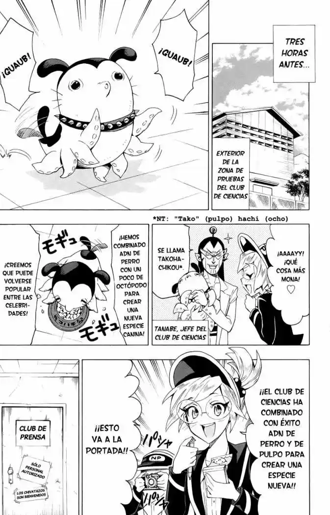 Samurai High School (2009) - Capítulo 16 - Página 5 - LectorTMOo