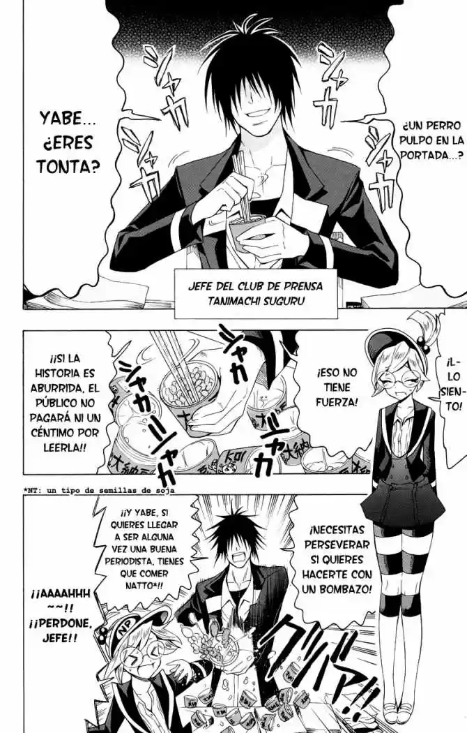 Samurai High School (2009) - Capítulo 16 - Página 6 - LectorTMOo