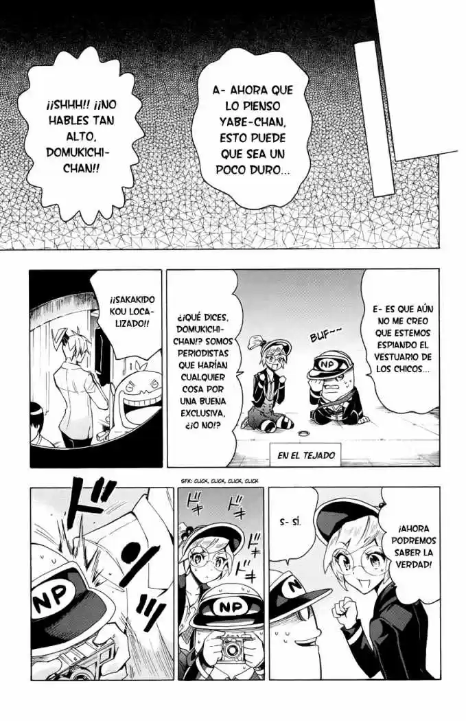Samurai High School (2009) - Capítulo 16 - Página 13 - LectorTMOo