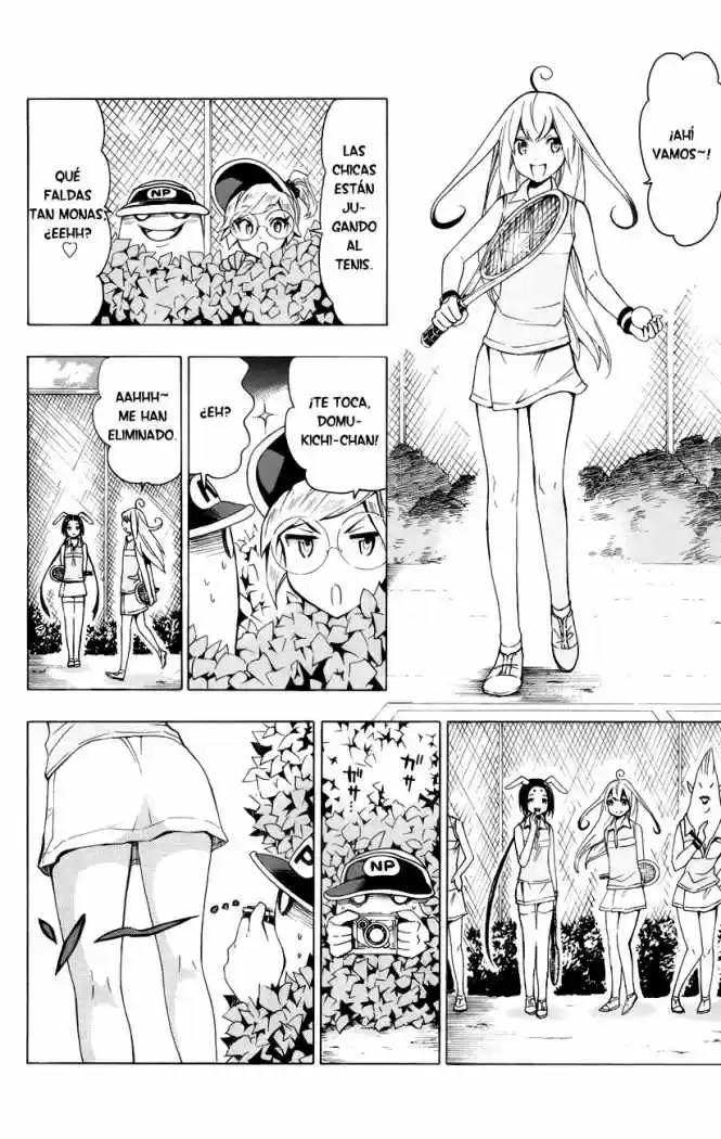 Samurai High School (2009) - Capítulo 16 - Página 18 - LectorTMOo