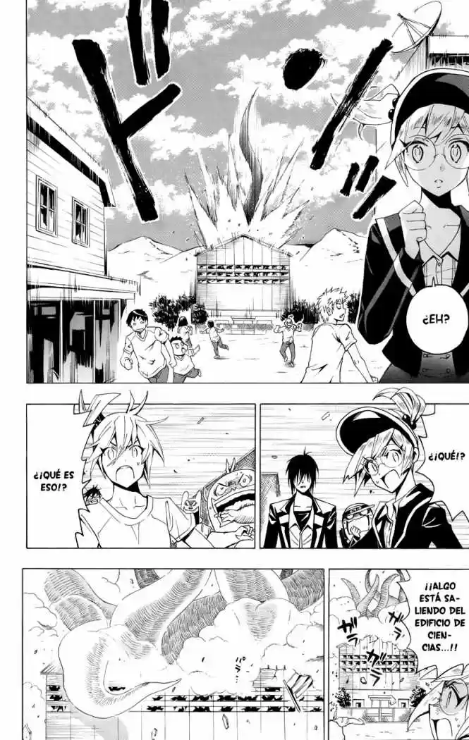 Samurai High School (2009) - Capítulo 16 - Página 20 - LectorTMOo