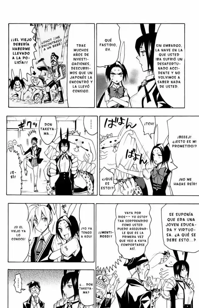 Samurai High School (2009) - Capítulo 17 - Página 6 - LectorTMOo