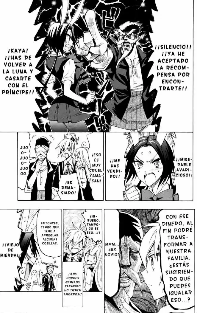 Samurai High School (2009) - Capítulo 17 - Página 7 - LectorTMOo