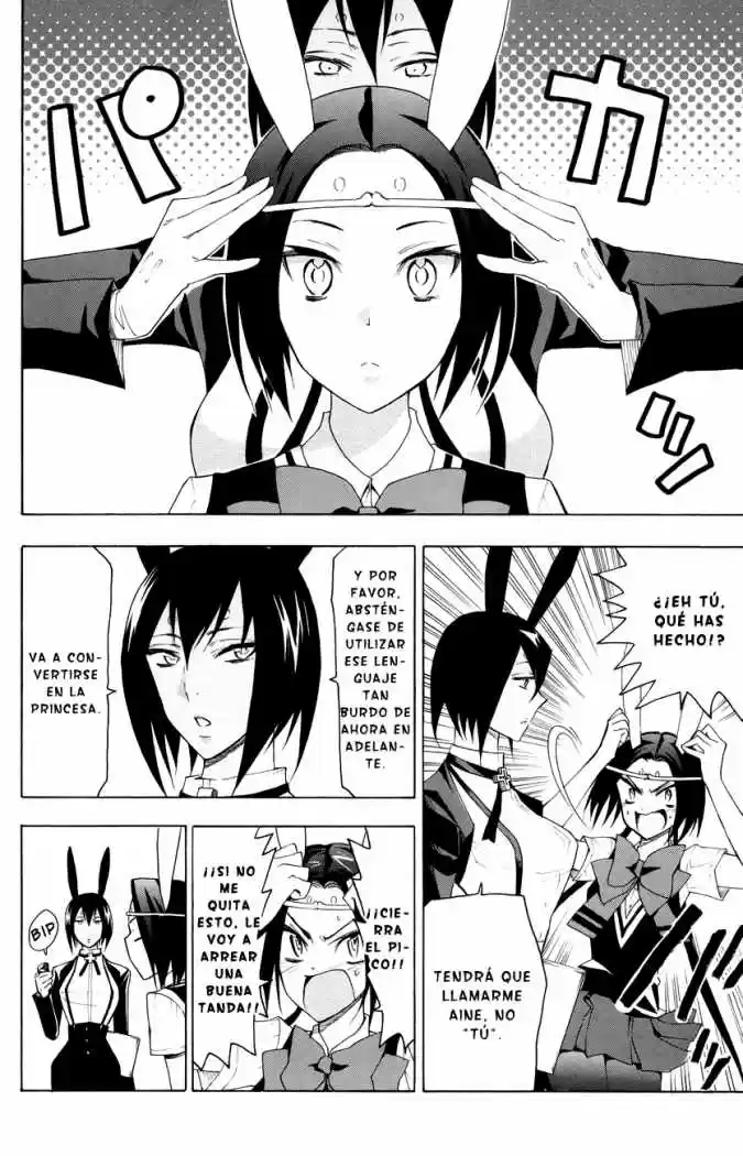 Samurai High School (2009) - Capítulo 17 - Página 8 - LectorTMOo