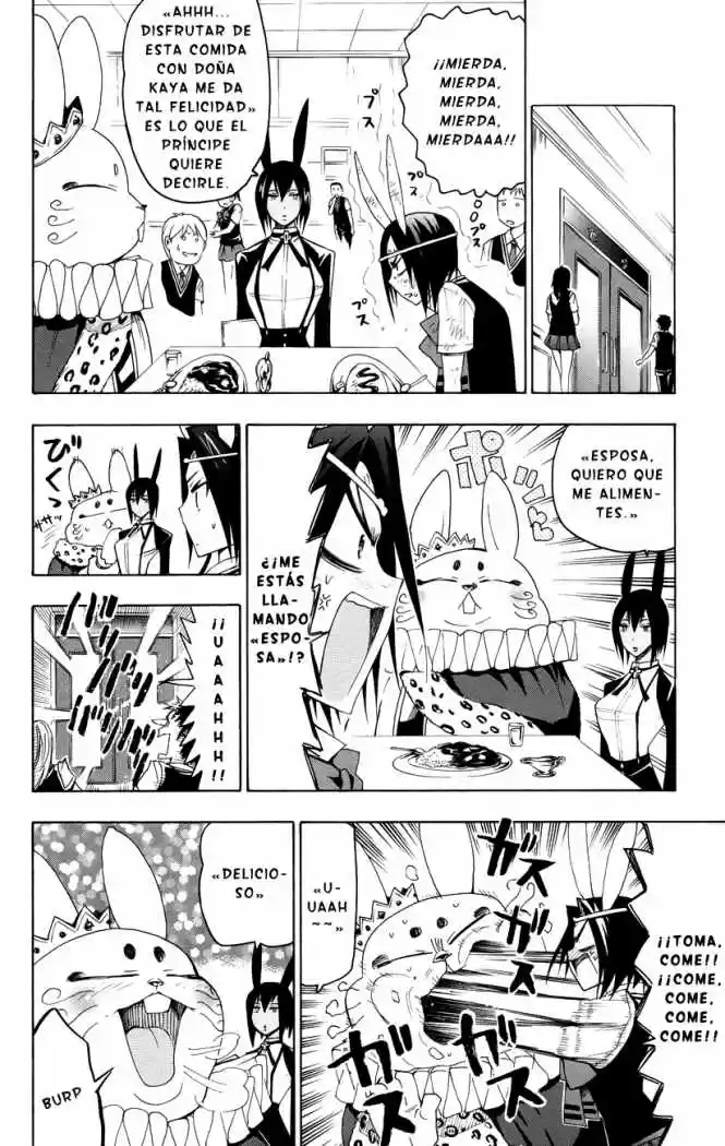 Samurai High School (2009) - Capítulo 17 - Página 10 - LectorTMOo