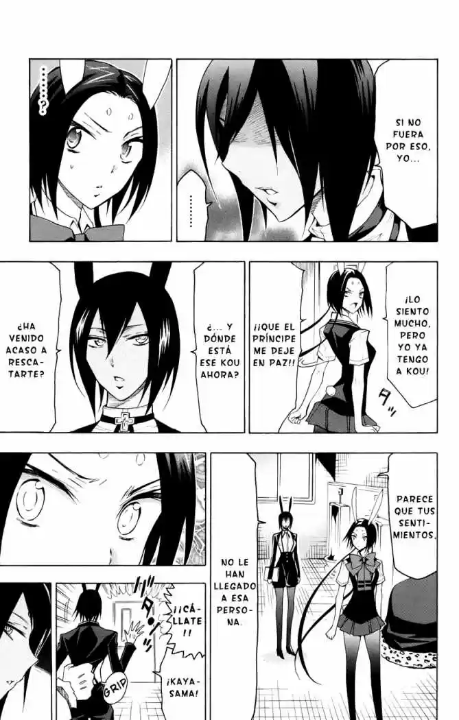 Samurai High School (2009) - Capítulo 17 - Página 15 - LectorTMOo