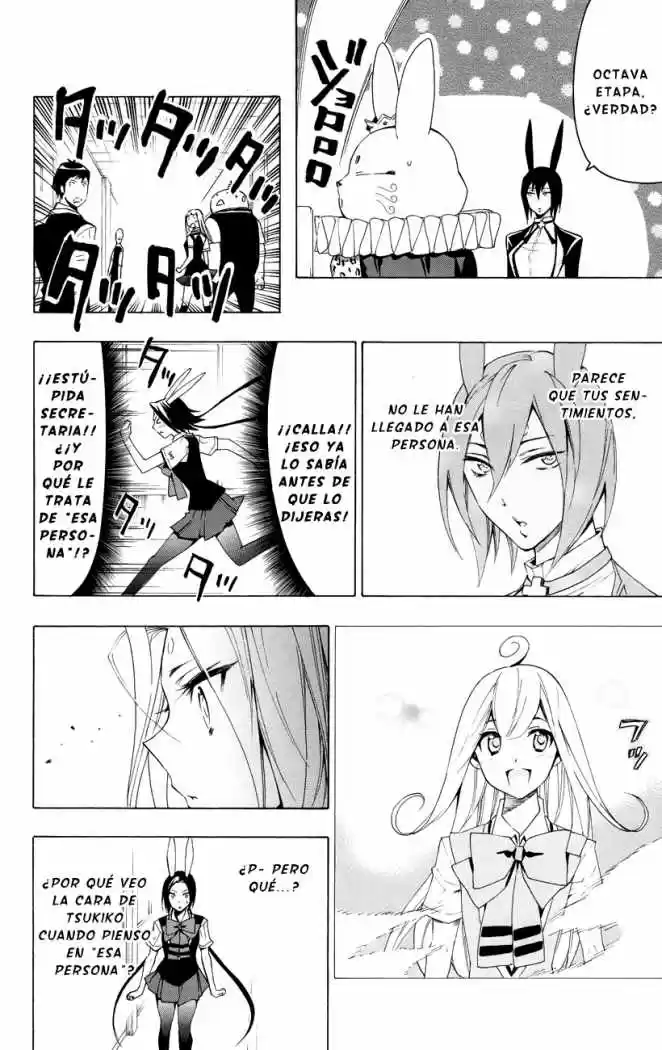 Samurai High School (2009) - Capítulo 17 - Página 16 - LectorTMOo