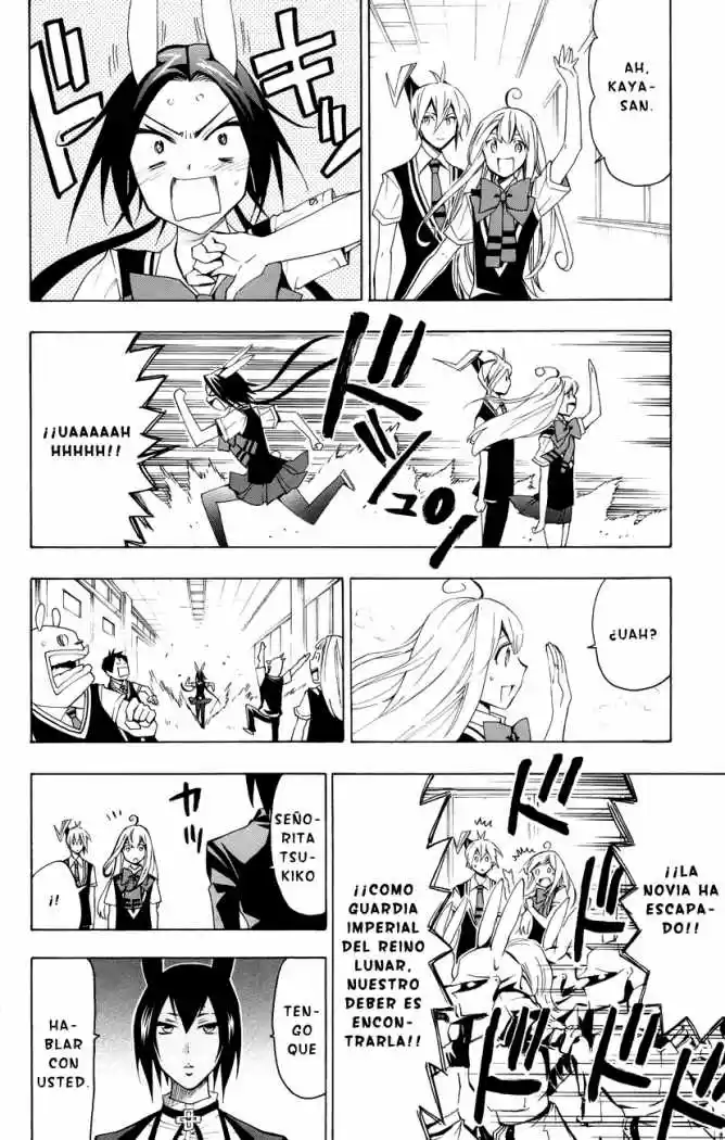 Samurai High School (2009) - Capítulo 17 - Página 18 - LectorTMOo