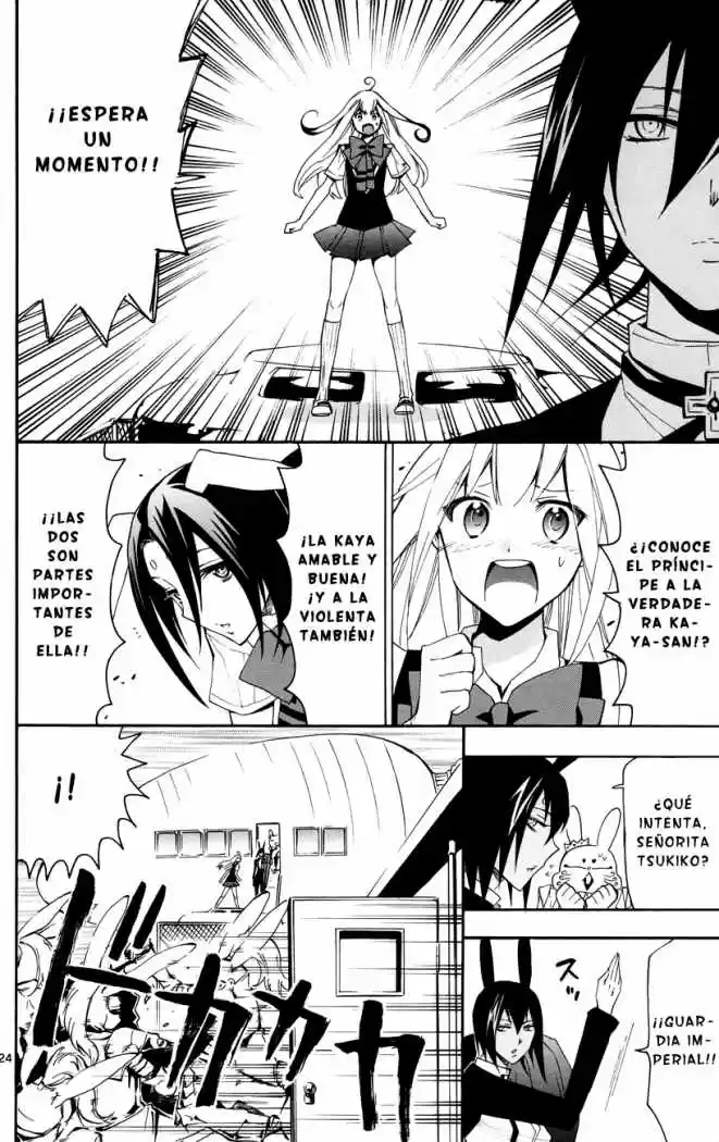 Samurai High School (2009) - Capítulo 17 - Página 24 - LectorTMOo
