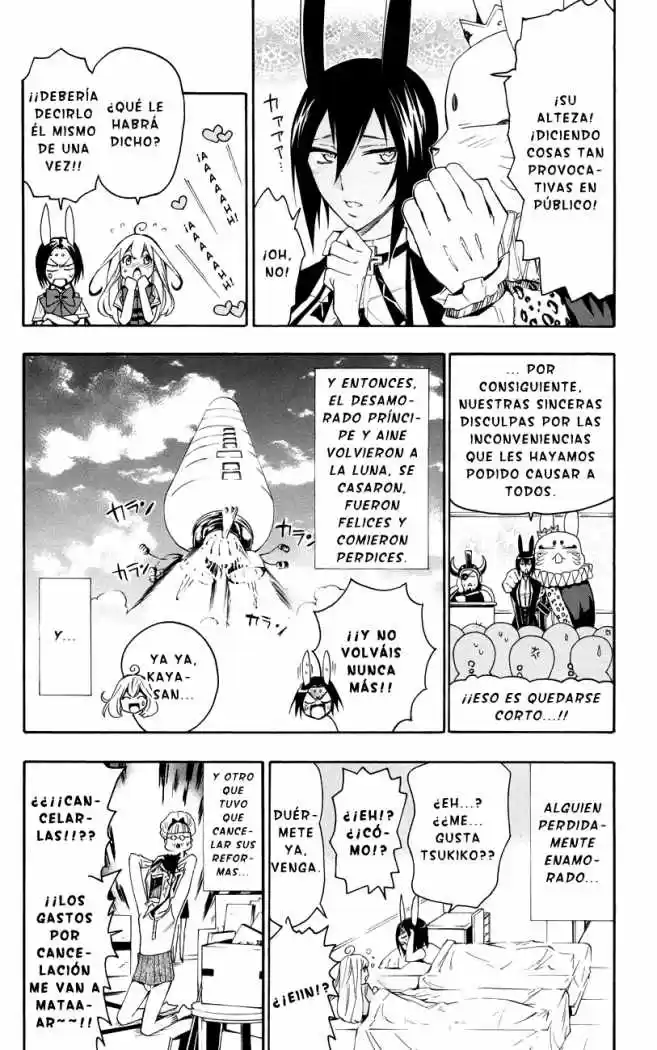 Samurai High School (2009) - Capítulo 17 - Página 28 - LectorTMOo