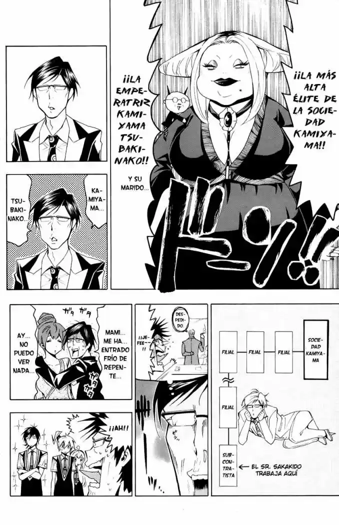 Samurai High School (2009) - Capítulo 18 - Página 6 - LectorTMOo