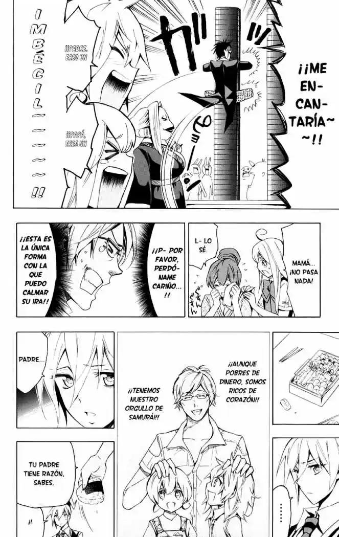 Samurai High School (2009) - Capítulo 18 - Página 14 - LectorTMOo