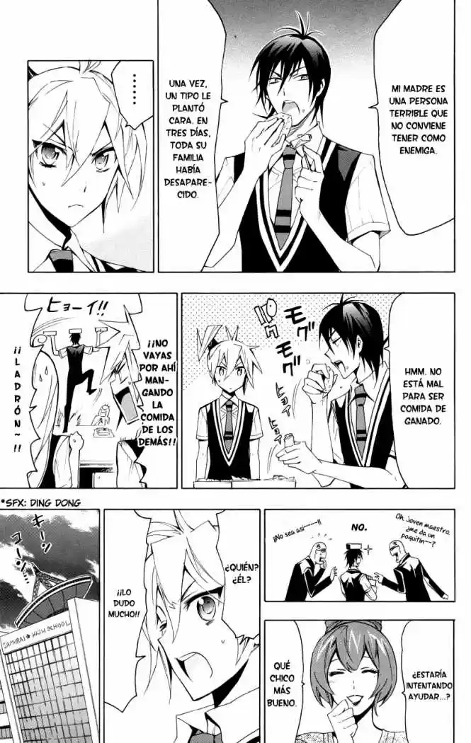 Samurai High School (2009) - Capítulo 18 - Página 15 - LectorTMOo