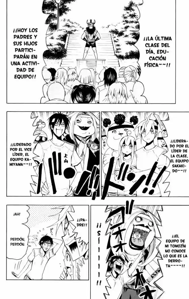 Samurai High School (2009) - Capítulo 18 - Página 16 - LectorTMOo