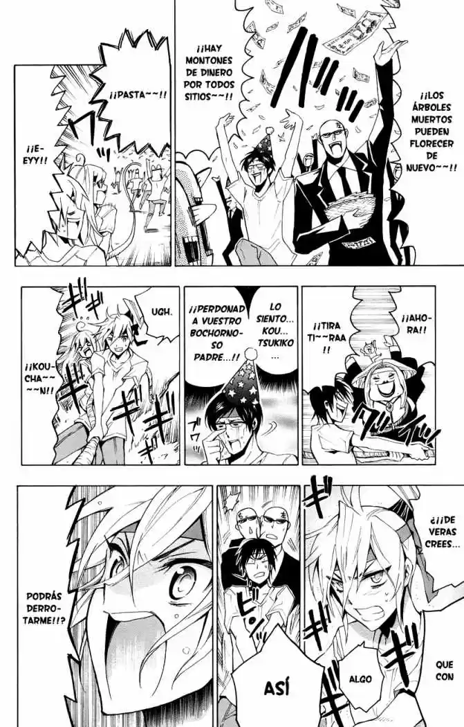 Samurai High School (2009) - Capítulo 18 - Página 18 - LectorTMOo