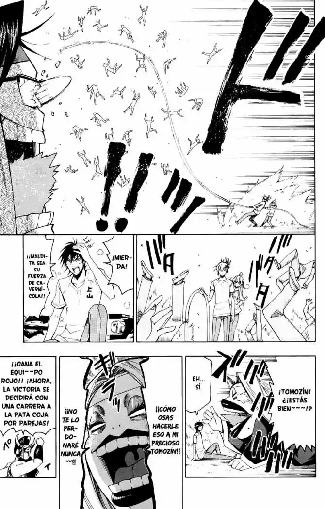 Samurai High School (2009) - Capítulo 18 - Página 19 - LectorTMOo