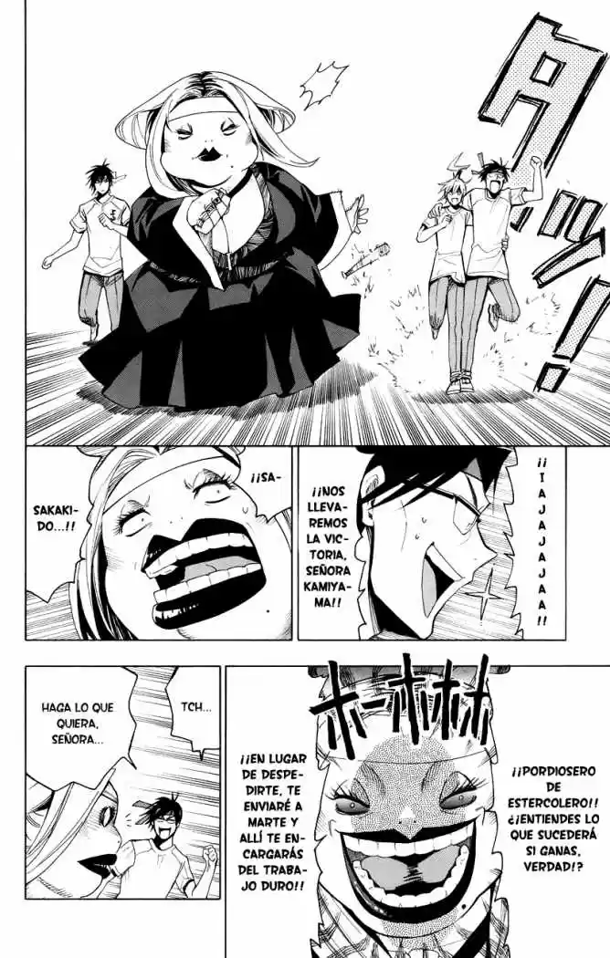 Samurai High School (2009) - Capítulo 18 - Página 26 - LectorTMOo