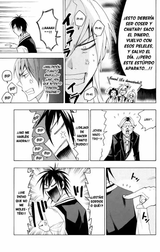 Samurai High School (2009) - Capítulo 19 - Página 5 - LectorTMOo