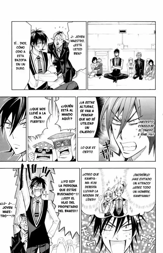 Samurai High School (2009) - Capítulo 19 - Página 9 - LectorTMOo