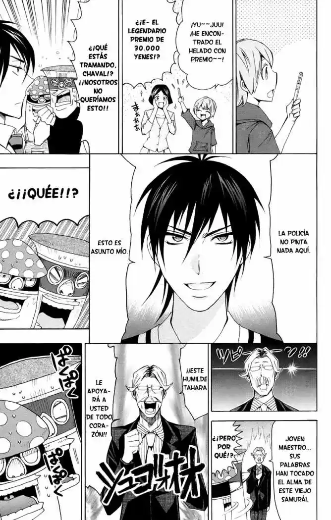 Samurai High School (2009) - Capítulo 19 - Página 15 - LectorTMOo