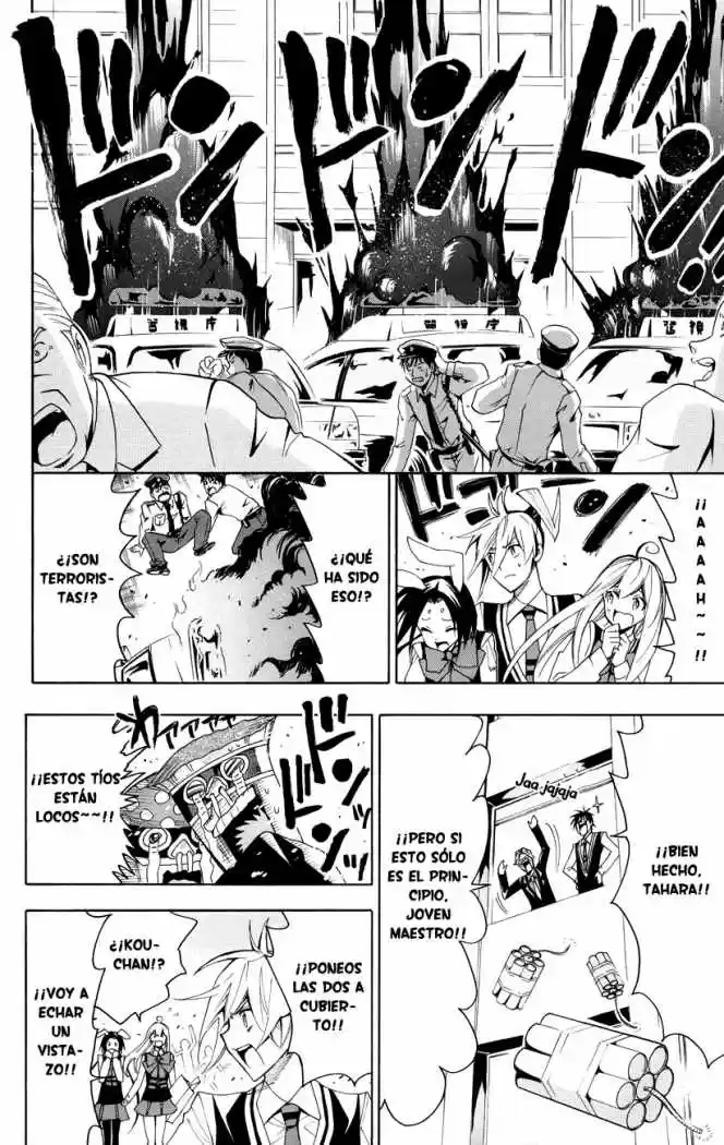 Samurai High School (2009) - Capítulo 19 - Página 18 - LectorTMOo