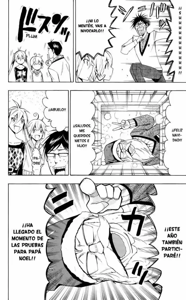 Samurai High School (2009) - Capítulo 21 - Página 5 - LectorTMOo