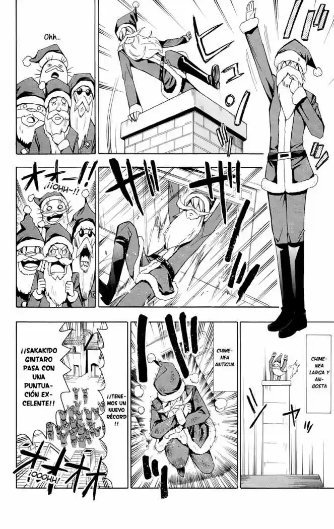 Samurai High School (2009) - Capítulo 21 - Página 17 - LectorTMOo