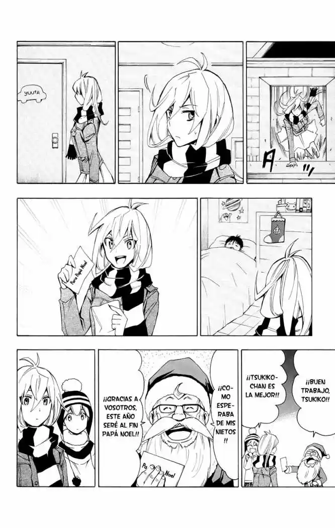 Samurai High School (2009) - Capítulo 21 - Página 21 - LectorTMOo