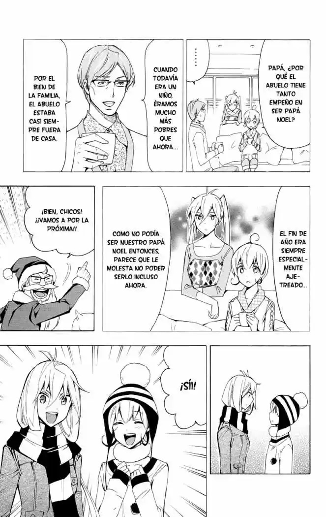Samurai High School (2009) - Capítulo 21 - Página 22 - LectorTMOo