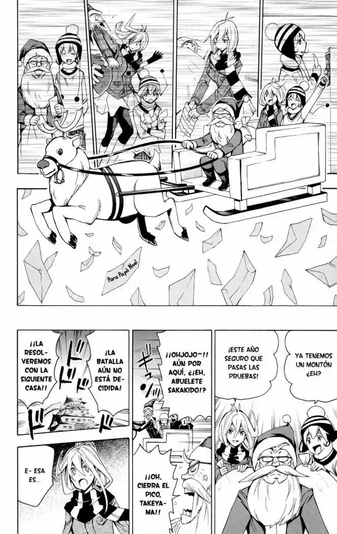 Samurai High School (2009) - Capítulo 21 - Página 23 - LectorTMOo
