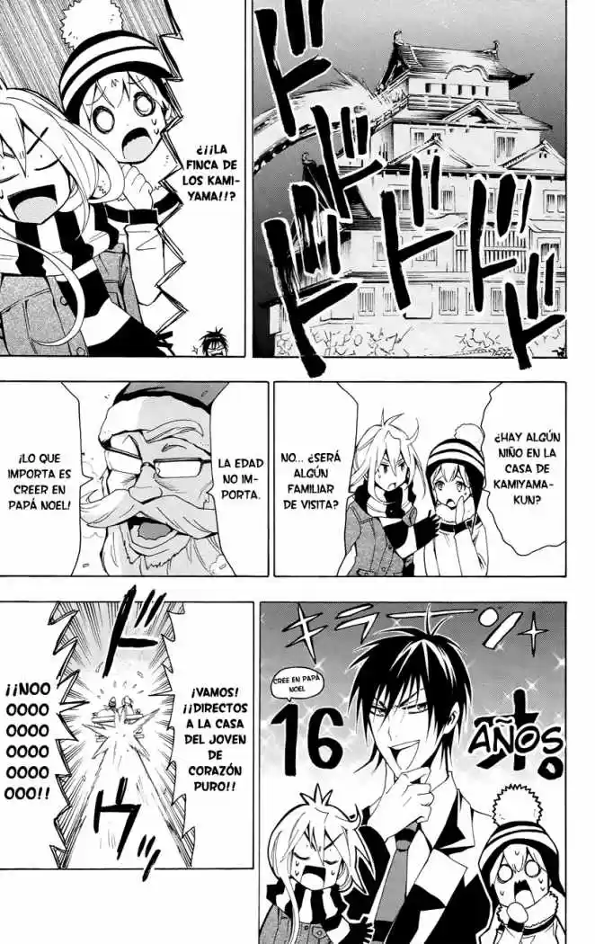 Samurai High School (2009) - Capítulo 21 - Página 24 - LectorTMOo