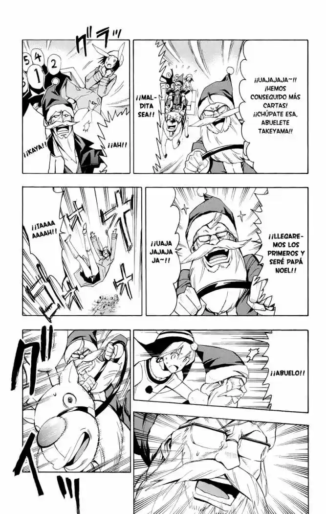 Samurai High School (2009) - Capítulo 21 - Página 28 - LectorTMOo