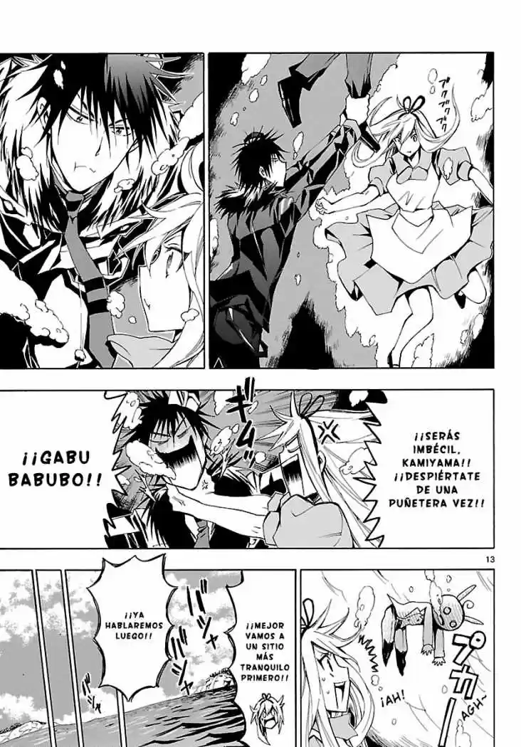 Samurai High School (2009) - Capítulo 22 - Página 13 - LectorTMOo