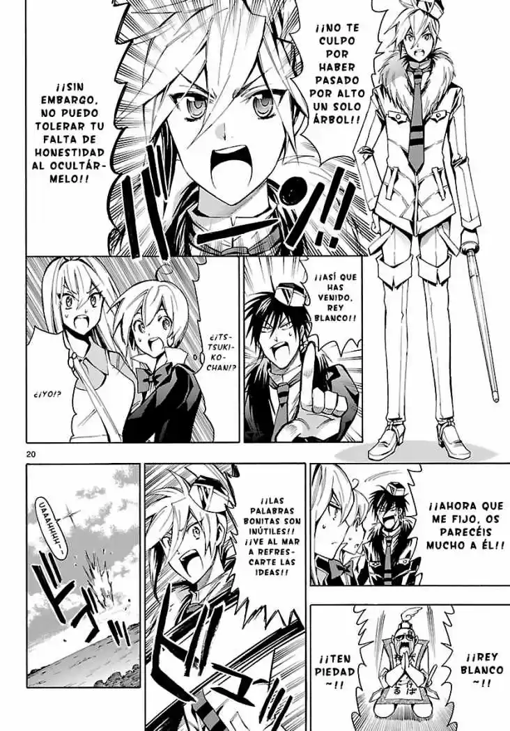 Samurai High School (2009) - Capítulo 22 - Página 20 - LectorTMOo