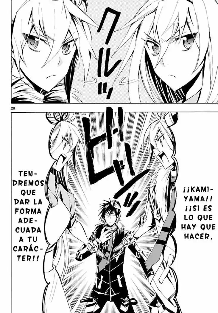 Samurai High School (2009) - Capítulo 22 - Página 26 - LectorTMOo