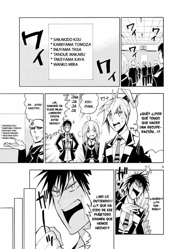 Samurai High School (2009) - Capítulo 23 - Página 3 - LectorTMOo